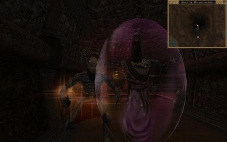 Шестой дом морровинда