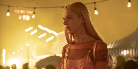 Джулс эйфория