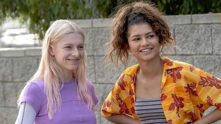 Эйфория хантер шафер и зендая