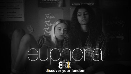 Эйфория постер