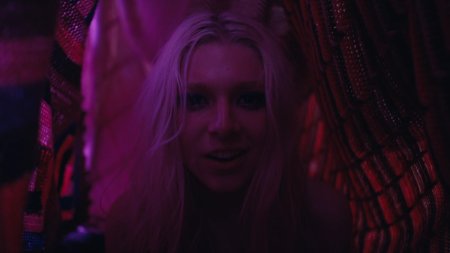 Эйфория хантер шафер