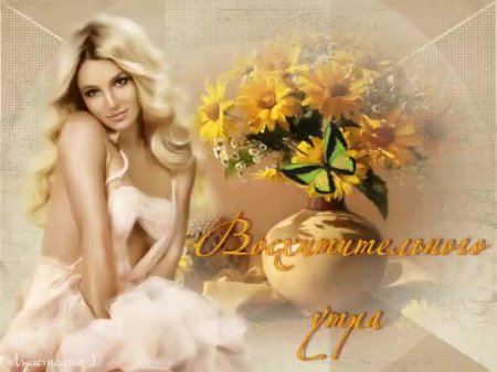 Открытки женщине красивые бесплатно