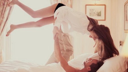 Утро с любимым