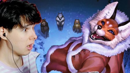 Зайчик игра новелла лиса алиса