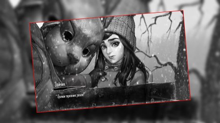 Tiny bunny новелла алиса