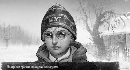 Антон петров тини банни