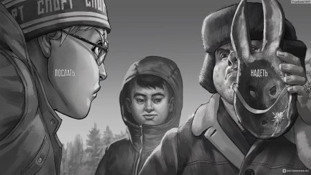 Tiny bunny игра рома