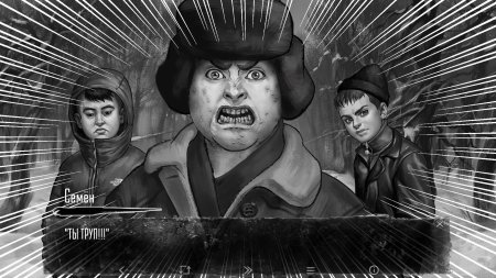 Игра зайчик хоррор