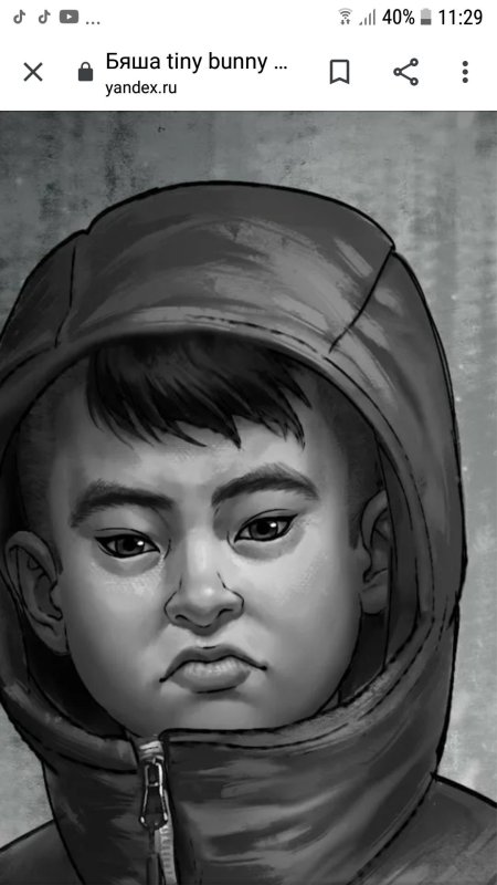 Бяша из игры зайчик