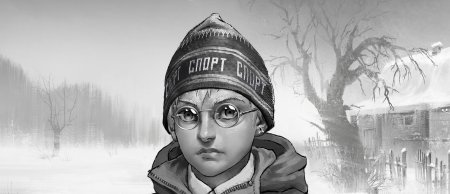 Зайчик игра антон