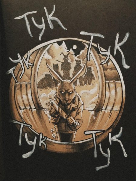 Вася ложкин зайцы