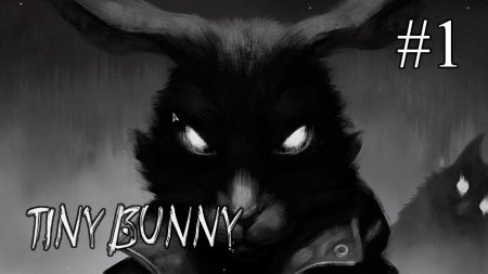 Игра tiny bunny
