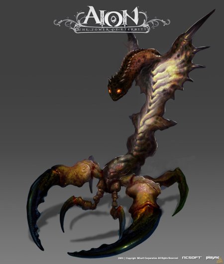 Балауры айон