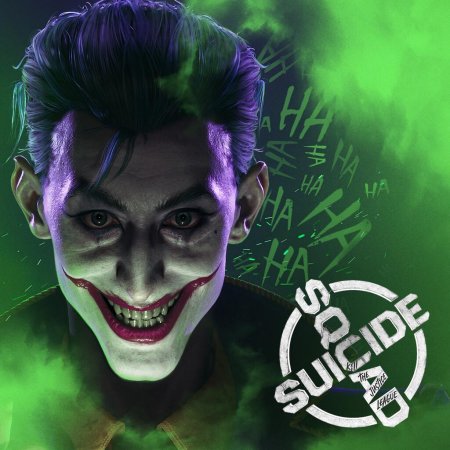 Suicide squad kill the justice league