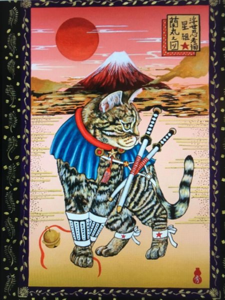 Коты самураи