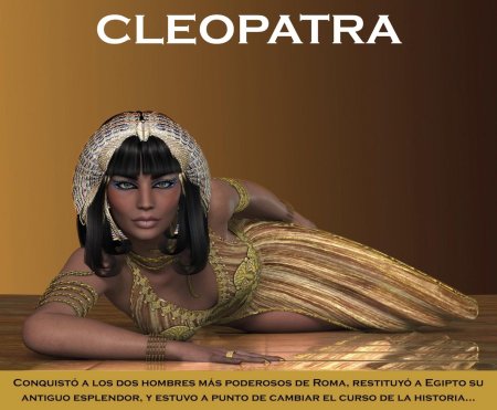 Древнеегипетские принцессы