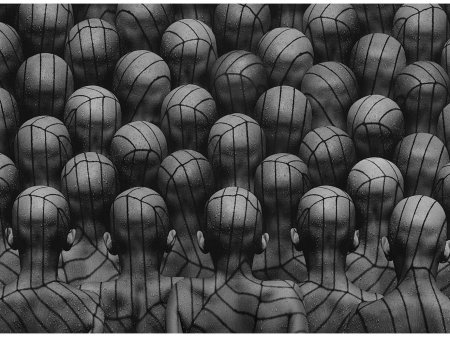 Серая масса людей