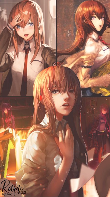 Врата штейна курису