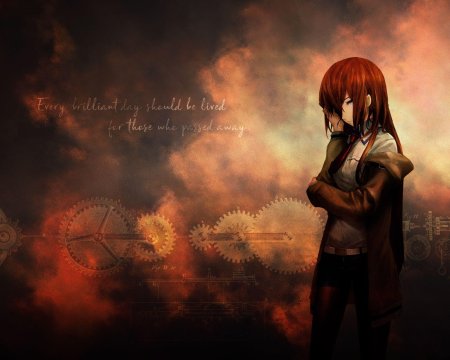 Врата штейна курису макисэ