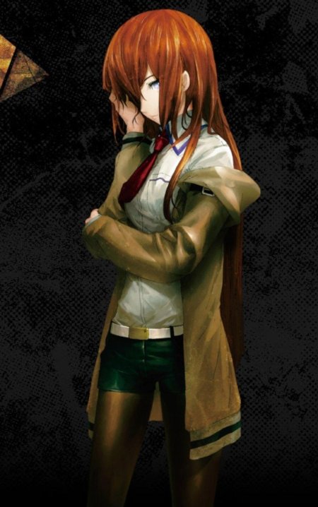 Врата штейна