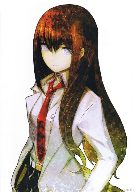 Курису врата штейна