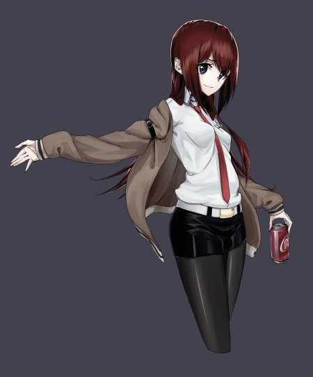 Курису макисэ