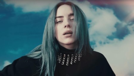 Билли айлиш бэд гай