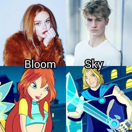 Скай из винкс