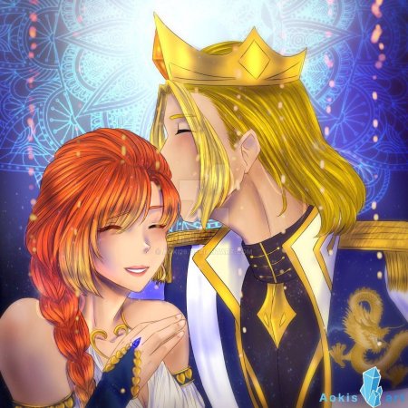 Блум и скай