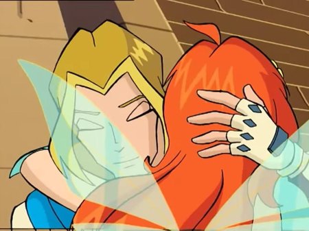 Скай и блум