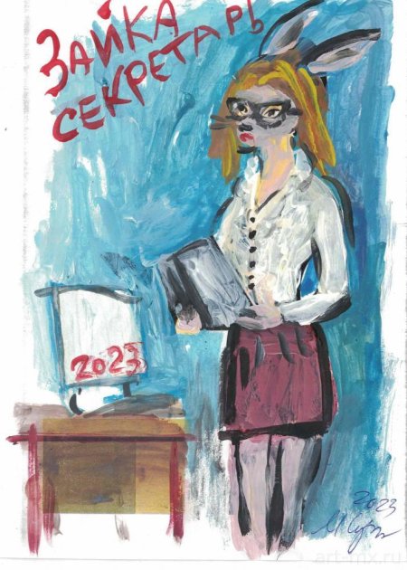 Рисунки на тему выборы глазами детей