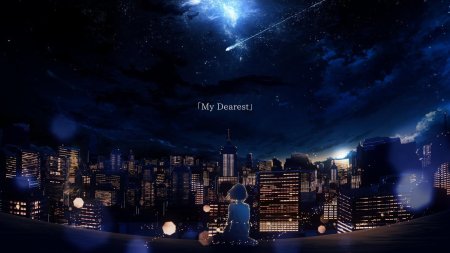 Аниме город