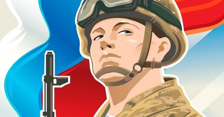 Защитники отечества