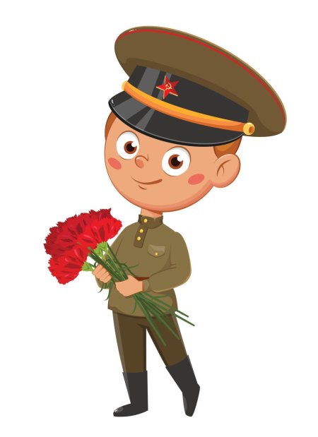 Солдаты день защитника отечества