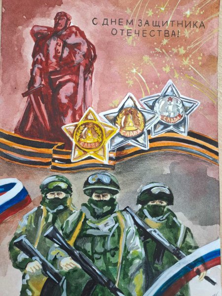 День защитника отечества рисунки