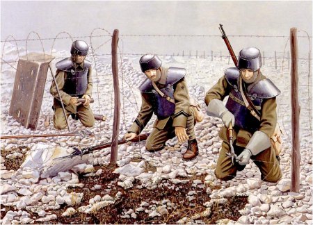 Ардити первая мировая