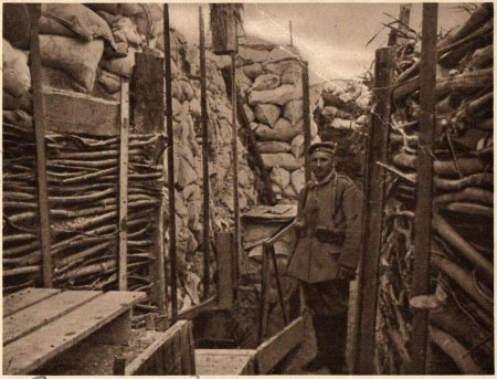 Блиндажи мировой