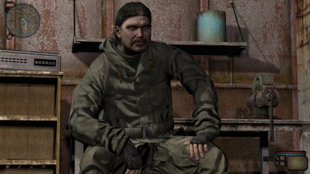 Торговец сыч зов припяти