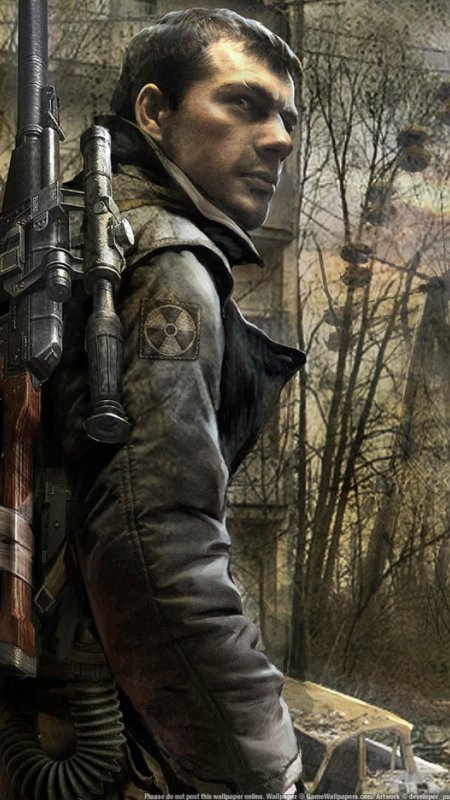 Дегтярев сталкер зов припяти