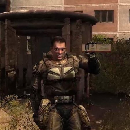 Майор халецкий сталкер