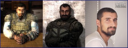 Сталкер вано