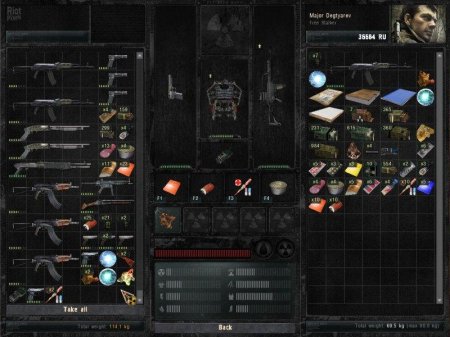 Сталкер зов припяти инвентарь