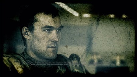 Зов припяти ковальский