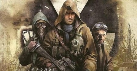 S t a l k e r чистое небо