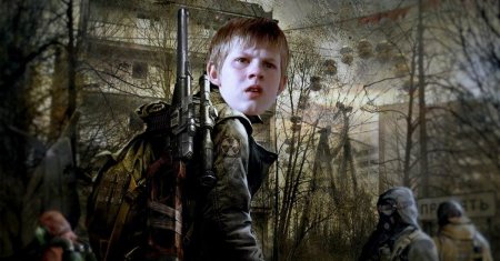 S t a l k e r зов припяти