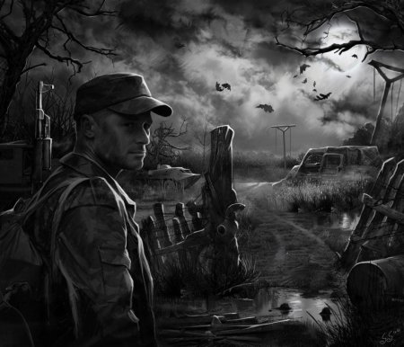 Зона поражения сталкер