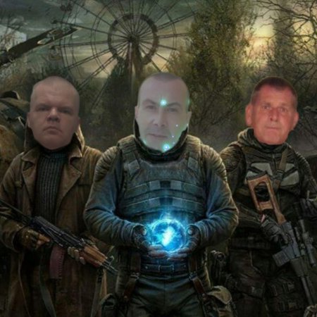 Сталкер стрелок шрам и дегтярёв