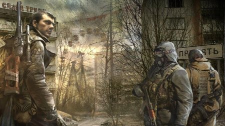 Сталкер зов припяти