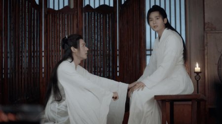 Гун цзюнь странники