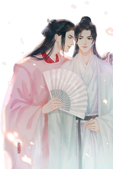 Благословение небожителе